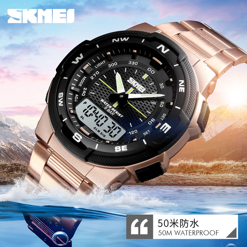 Time beauty/skmei dual display watch multi-functional dual time outdoor sports waterproof steel band men's electronic watch