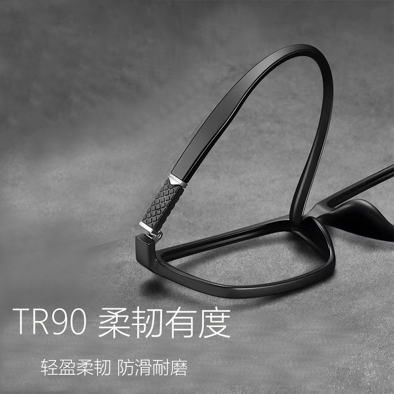 Classic Square Frame Tr90 Anti-Blue Light Glasses for Men, Business Frame, Black Frame 114, Ultra-Light Frame, Suitable for Prescription Lenses - Image 5