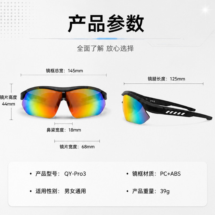 Ai Smart Glasses Gs07 Black Technology, Cross-Border Bestseller, Listen to Music and Make Calls, Smart Photochromic Lenses, Direct Supply from the Factory - Image 4