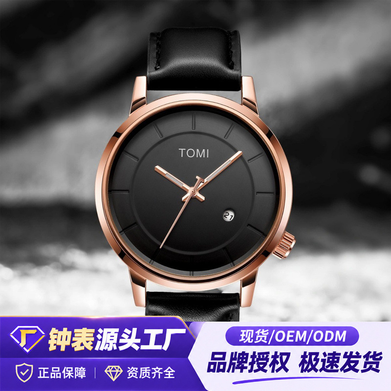 TOMI watch Korean version simple and elegant ladies' 2022 new model wristwatch student artistic style waterproof quartz
