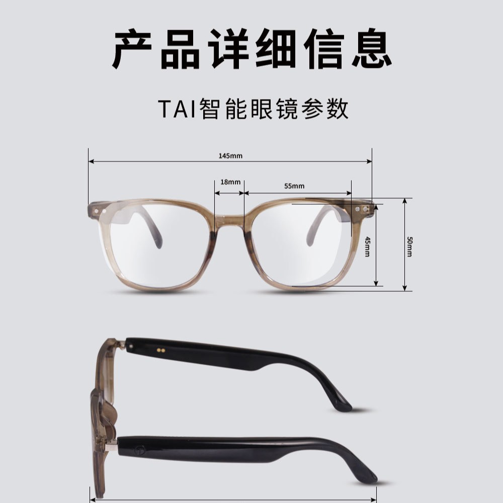 Ai Smart Glasses Gs07 Black Technology, Cross-Border Bestseller, Listen to Music and Make Calls, Smart Photochromic Lenses, Direct Supply from the Factory - Image 3