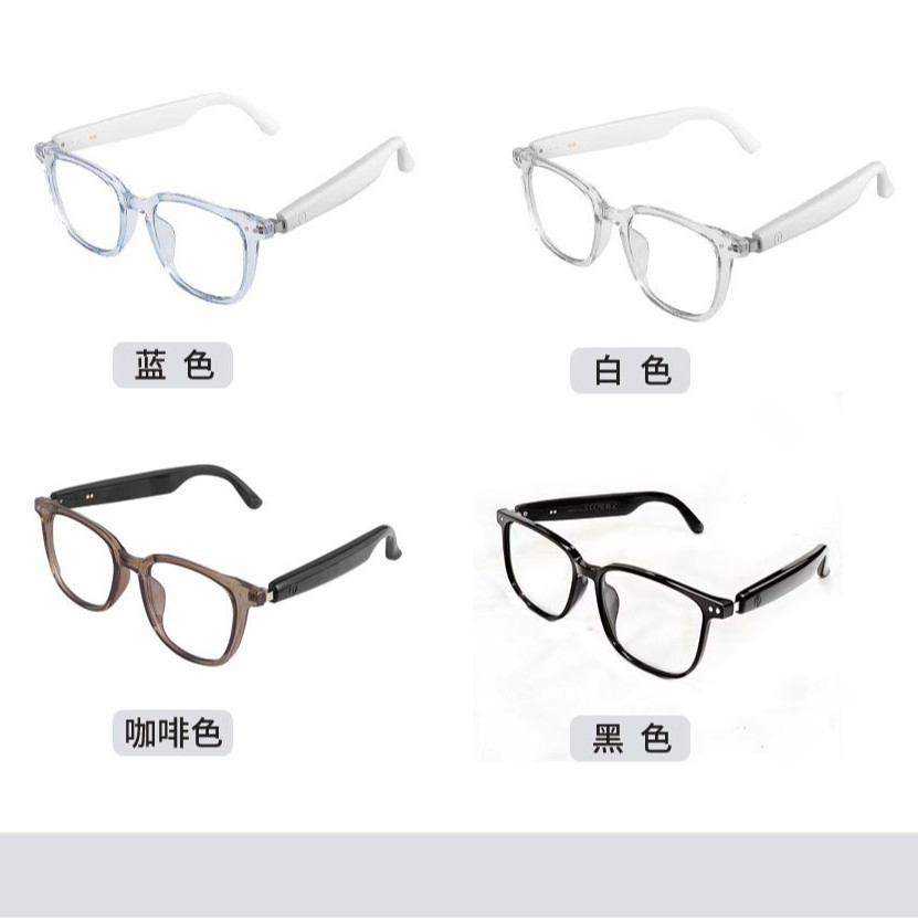 Ai Smart Glasses Gs07 Black Technology, Cross-Border Bestseller, Listen to Music and Make Calls, Smart Photochromic Lenses, Direct Supply from the Factory - Image 2